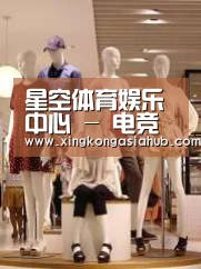 店面展示二(图1)