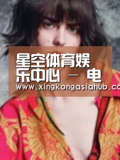产品名称三(图1)