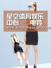 产品名称七