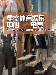 店面展示一(图1)